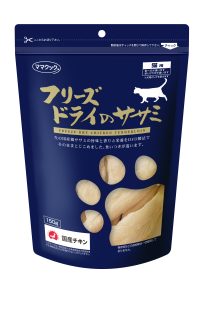 鸡里脊
